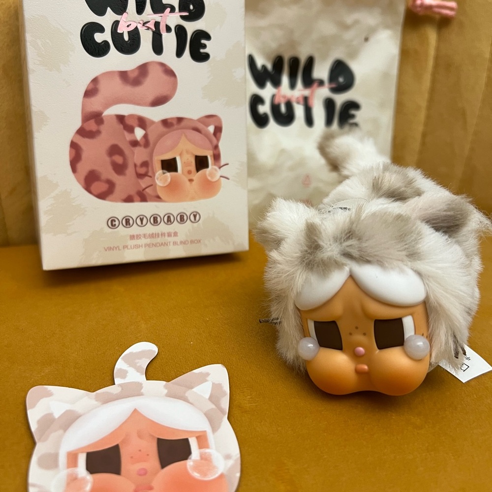 Wild Cutie Plush Keychain - Beige